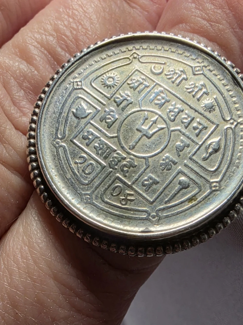 2 Mohurs coin of Nepal Statement Ring Sterling Silver Sz 7.5